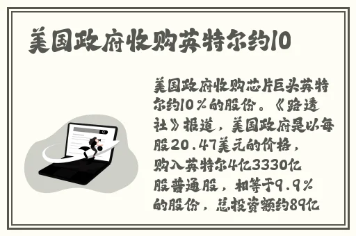 黑料不打烊吃瓜爆料