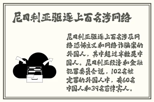 免费看**视频WWW